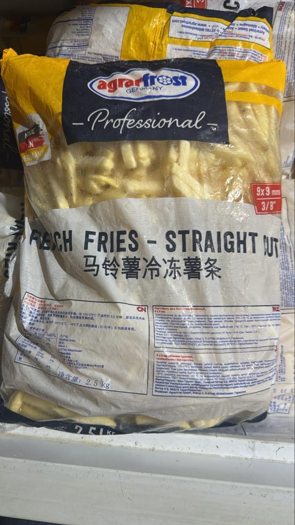 PAPAS CONGELADAS AGRARFROTS 2.5KG 9x9 CAJA DE 4UNDS